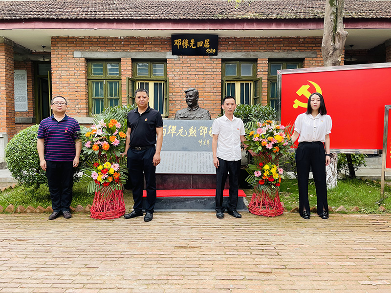 微信图片_2021062914203312.jpg